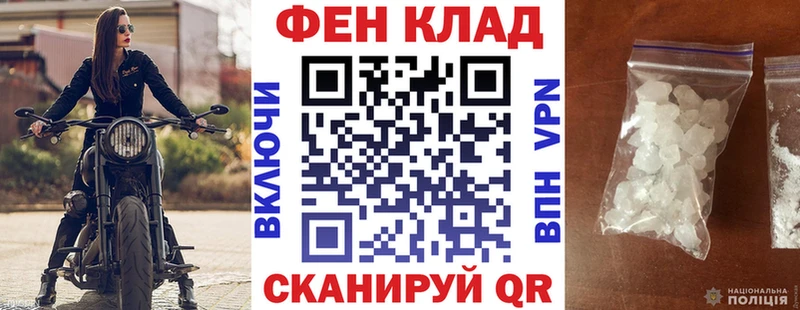 Купить закладки  Балашиха  Amphetamine 97% 