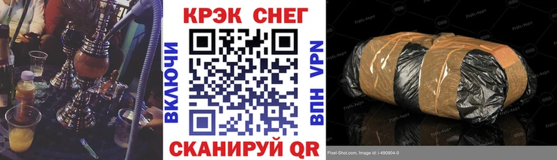 Купить где  Балашиха  Кокаин Колумбийский 