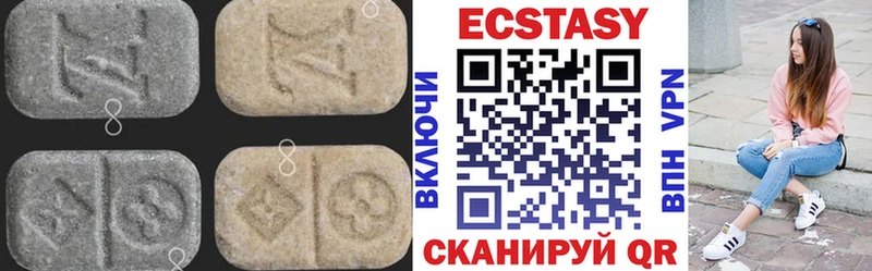 Купить закладки  Балашиха  ЭКСТАЗИ Punisher 