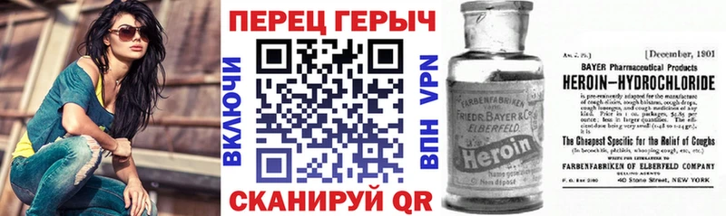 Купить  Балашиха  Героин афганец 