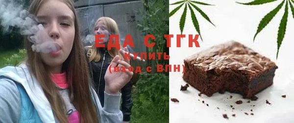 сатива Киренск