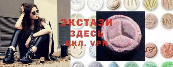 круглые Карталы