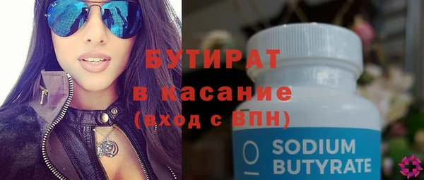 эйфоретик Карпинск