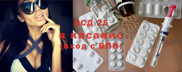 2c-b Касимов