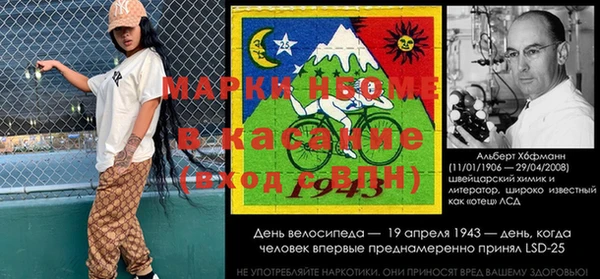 эйфоретик Карпинск