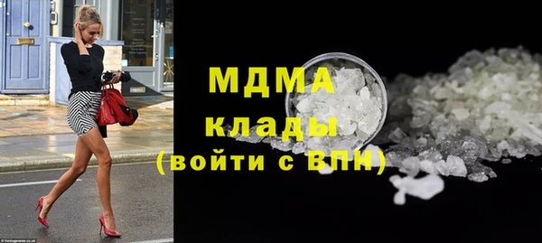 круглые Карталы