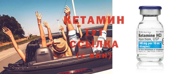 эйфоретик Карпинск