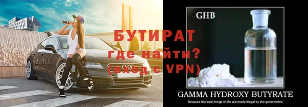 круглые Карталы