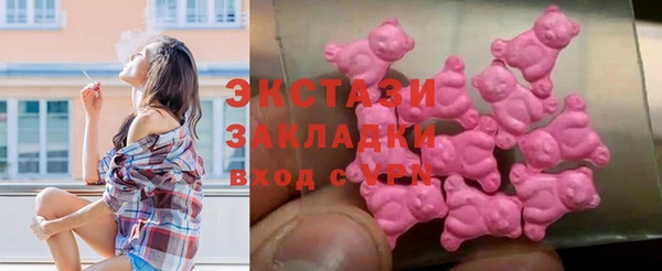 круглые Карталы