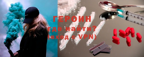 эйфоретик Карпинск
