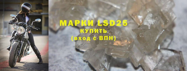 2c-b Касимов