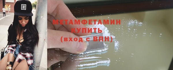 2c-b Касимов