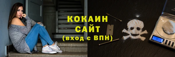 круглые Карталы
