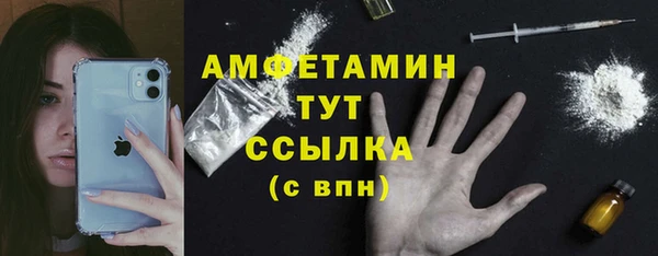 2c-b Касимов