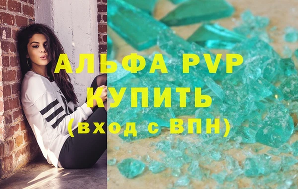 круглые Карталы
