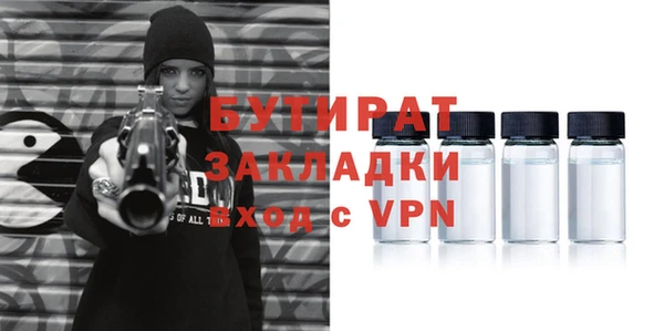 эйфоретик Карпинск