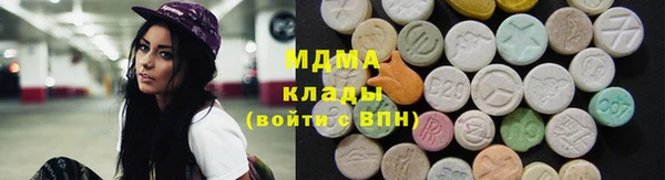 эйфоретик Карпинск