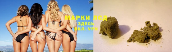 эйфоретик Карпинск
