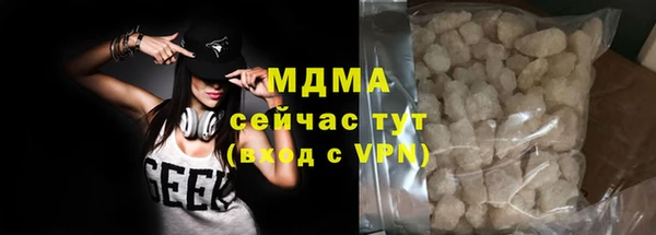 круглые Карталы