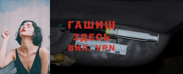 2c-b Касимов