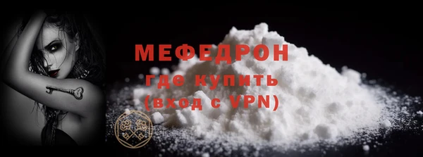 эйфоретик Карпинск