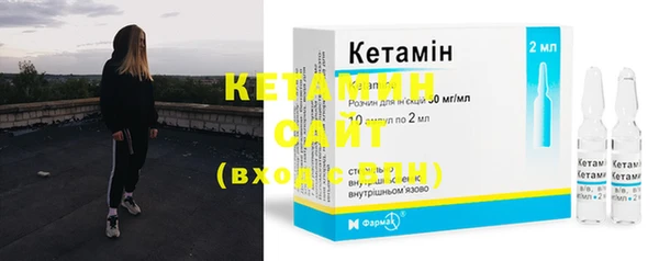 2c-b Касимов
