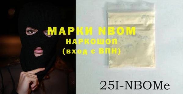 круглые Карталы