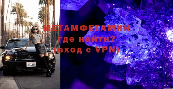 круглые Карталы