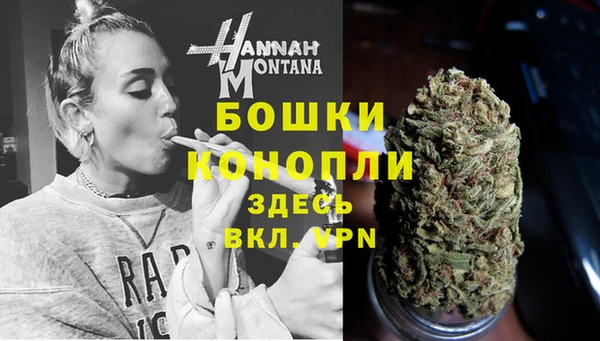 2c-b Касимов