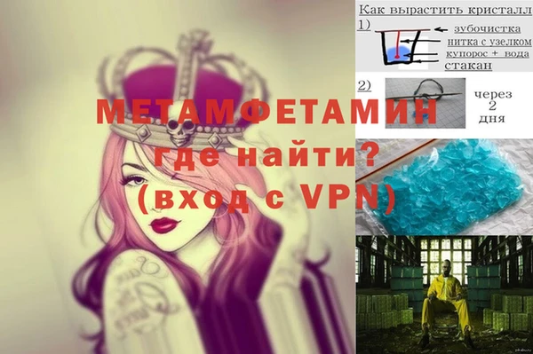 круглые Карталы