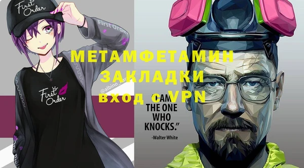 круглые Карталы