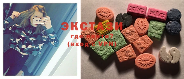 2c-b Касимов