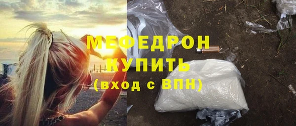 эйфоретик Карпинск