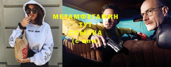 круглые Карталы
