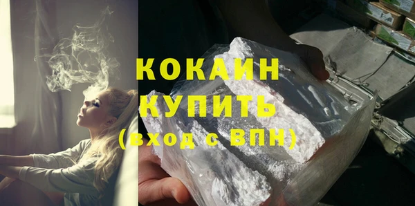 2c-b Касимов