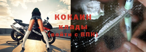 круглые Карталы