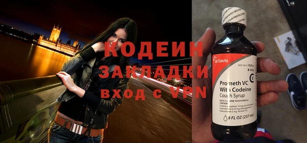 2c-b Касимов