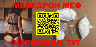 каннабис Апшеронск