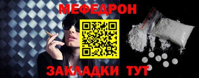 каннабис Апшеронск