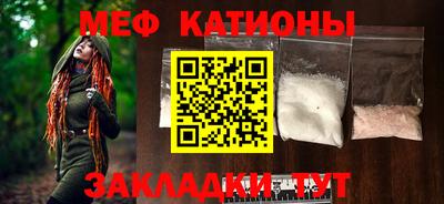 ALPHA PVP Апрелевка