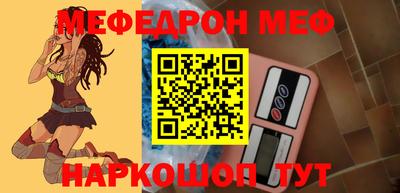 ALPHA PVP Апрелевка