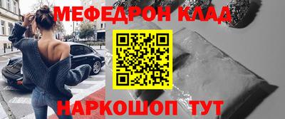 дистиллят марихуана Аргун