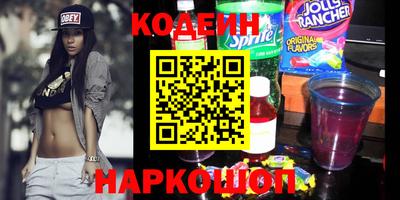 каннабис Апшеронск