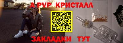 МДПВ Ртищево