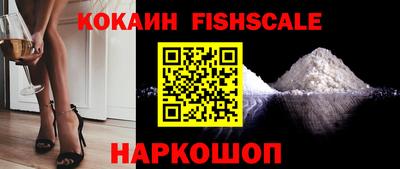 бошки Ростов Великий