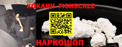 бошки Ростов Великий
