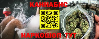 бошки Ростов Великий