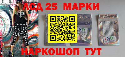 МДПВ Ртищево