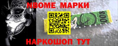 дистиллят марихуана Аргун