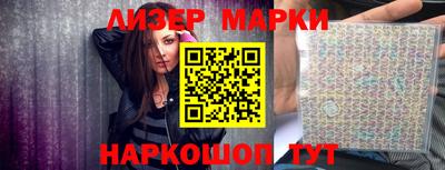 ALPHA PVP Апрелевка